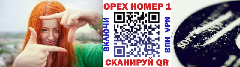 закладка  Калининск  Cocaine 99% 