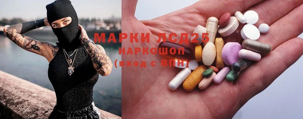 прущая мука Дмитровск