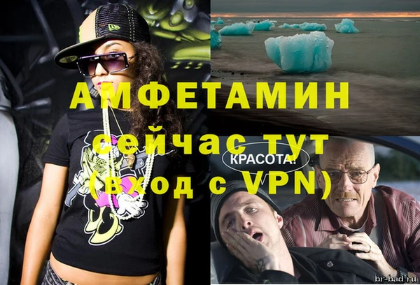 прущая мука Дмитровск