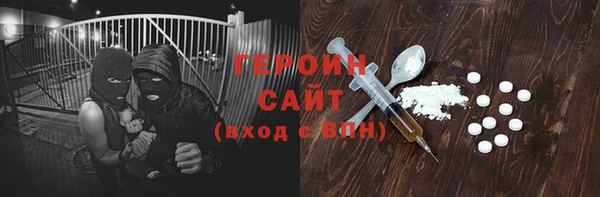 прущая мука Дмитровск
