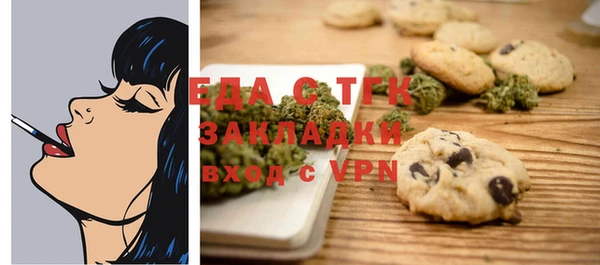 прущая мука Дмитровск