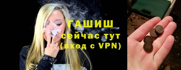 сатива Дмитриев