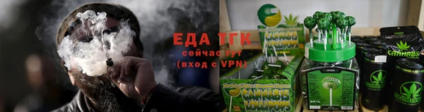 прущая мука Дмитровск