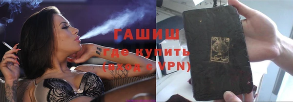 сатива Дмитриев