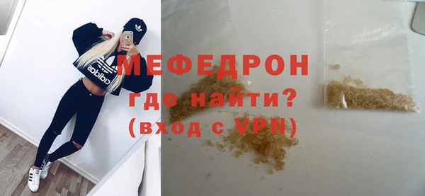 сатива Дмитриев