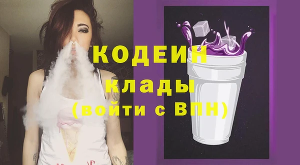 прущая мука Дмитровск