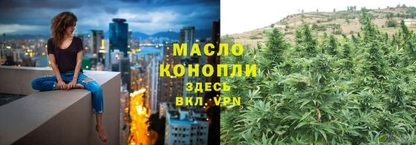 прущая мука Дмитровск
