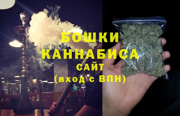 прущая мука Дмитровск