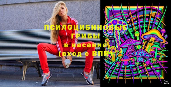 кокаин Дмитров
