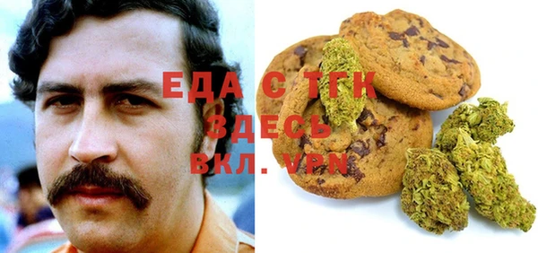 кокаин Дмитров
