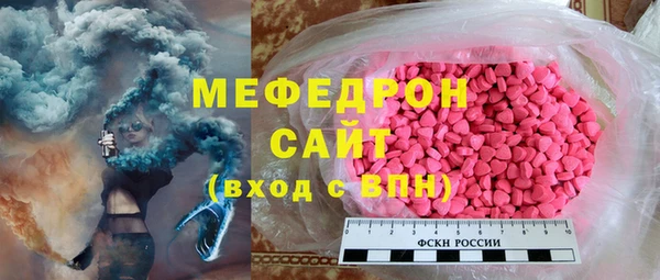 сатива Дмитриев