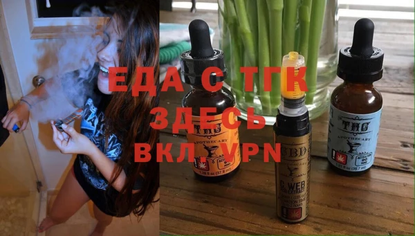 кокаин Дмитров