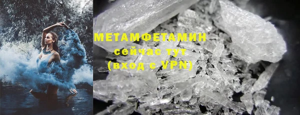 прущая мука Дмитровск