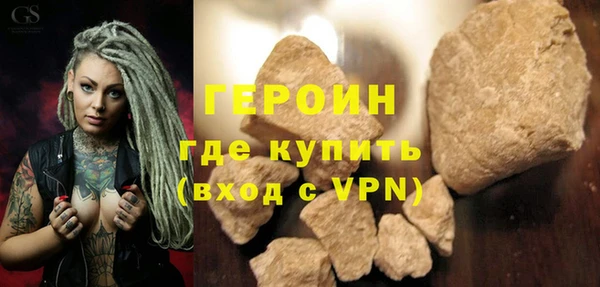 сатива Дмитриев
