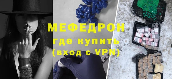 сатива Дмитриев