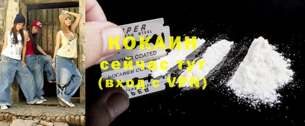 прущая мука Дмитровск